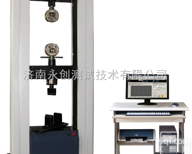 橡胶膨胀节压力<em>试验机</em>检测标准 <em>不锈钢</em>膨胀节抗压强度<em>试验机</em>Z低价格