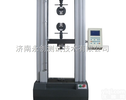 液压万能试验机、铝合金隔热建筑型材万能试验机<em>哪家</em>的<em>价格便宜</em>耐用