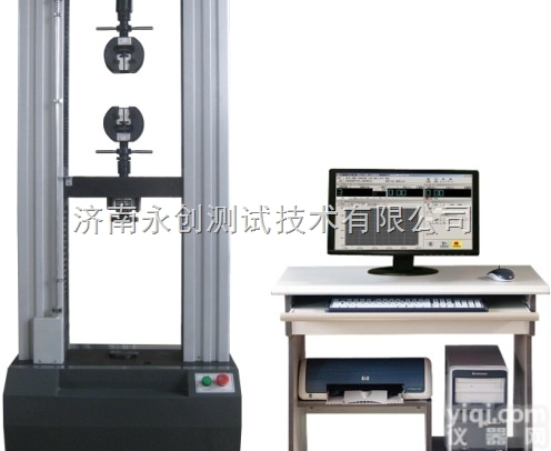急购一台带电脑的集装箱地板检测仪器、数显电子<em>万能试验机推荐</em>厂家