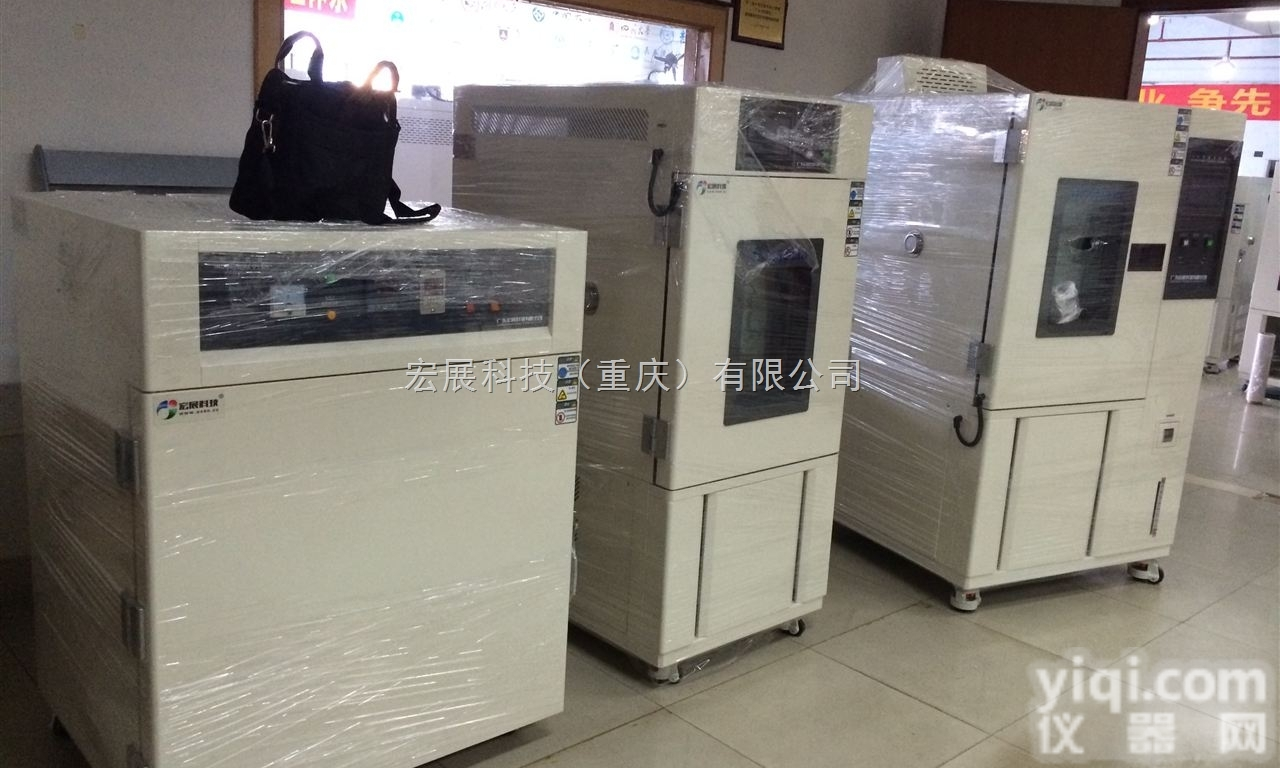 PVH  电子<em>高温</em>老化房，烘箱<em>烤箱</em><em>测试设备</em>