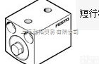 AEVU-80-25-P-A-S6  费斯托短<em>行程</em><em>气缸</em>,FESTO短<em>行程</em><em>气缸</em>