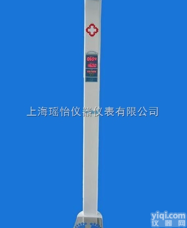 DHM-200  身高体重<em>测量仪</em> 身高体重<em>红外线</em>感应测试仪