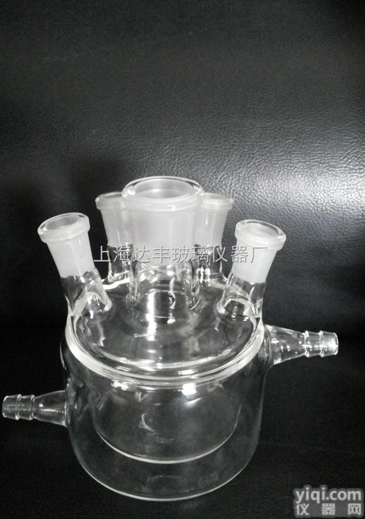100ml  五口玻璃<em>双层</em><em>反应釜</em> 实验室玻璃<em>反应釜</em>  <em>双层</em><em>反应釜</em>