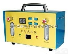 QC-2双气路<em>大气采样仪</em>、<em>空气采样器</em>、 0.1～1.2L/min、1-...