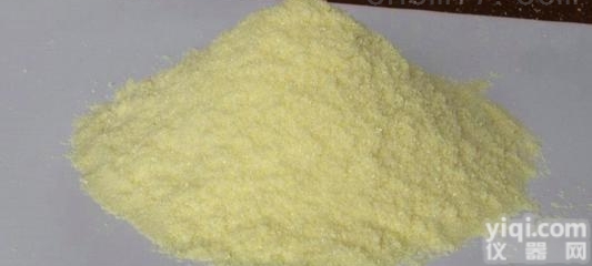 动物用药  <em>专业生产</em>原料药盐酸诺氟沙星