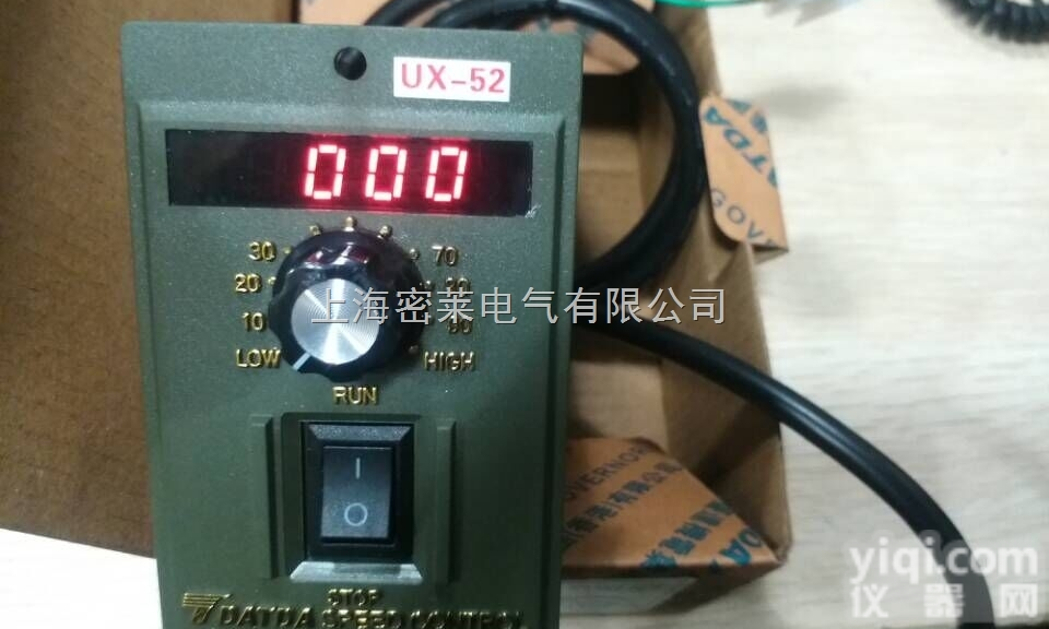 UX6250-02  <em>数显</em><em>调速器</em>