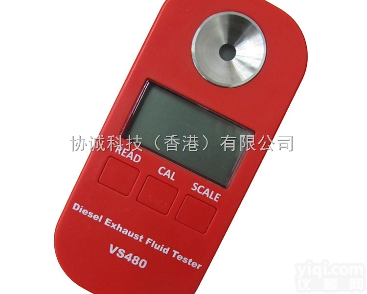 DR201   DR202  <em>数显</em><em>盐度计</em> <em>海水比重</em>计 折射仪