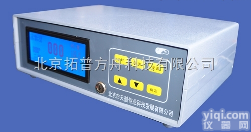 TP2000  全新一代<em>经济型</em>矿用<em>计数器</em>