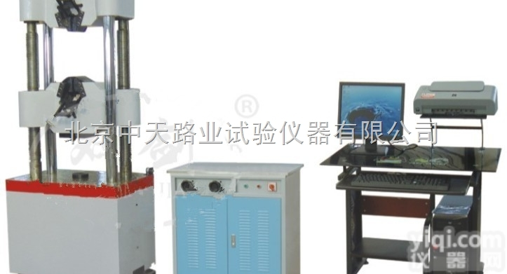 WAW-1000B微机控制<em>电液伺服</em>万能材料<em>试验机</em>