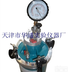 <em>LC</em>-615型  混凝土试验仪器 精密直读式含气量<em>测定仪</em> 气体<em>含量</em><em>测定仪</em>