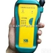CD100A 可燃气<em>检漏仪</em>、  甲烷、<em>天然气</em>、丙烷、丁烷等可燃<em>气体</em>