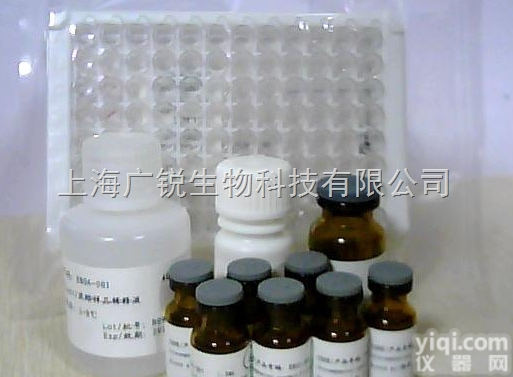 （BT）elisa<em>试剂盒</em>厂家 <em>苏云</em>金芽孢<em>杆菌</em>蛋白价格
