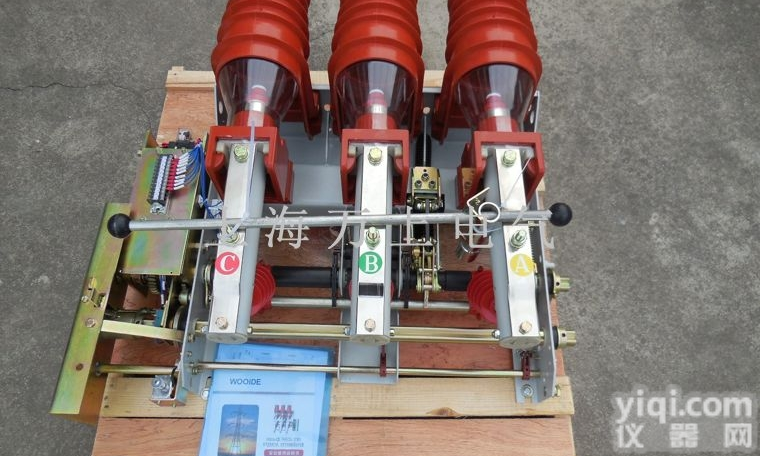 FKRN12-12D/125  厂家<em>直销</em>优质美观挂墙式负荷开关FN12配机构带<em>架子</em>包用1年