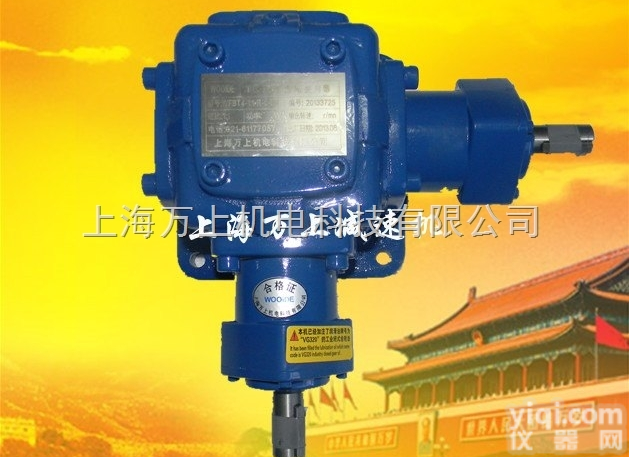 T2  厂家直销<em>现货供应</em>T2换向器T4<em>减速机</em>T6转向器T7减速箱T8转向机T1...