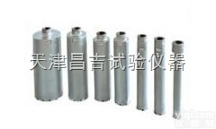水泥<em>钻头</em>、混凝土<em>取芯机</em>专用<em>钻头</em>、路面取芯<em>钻头</em>