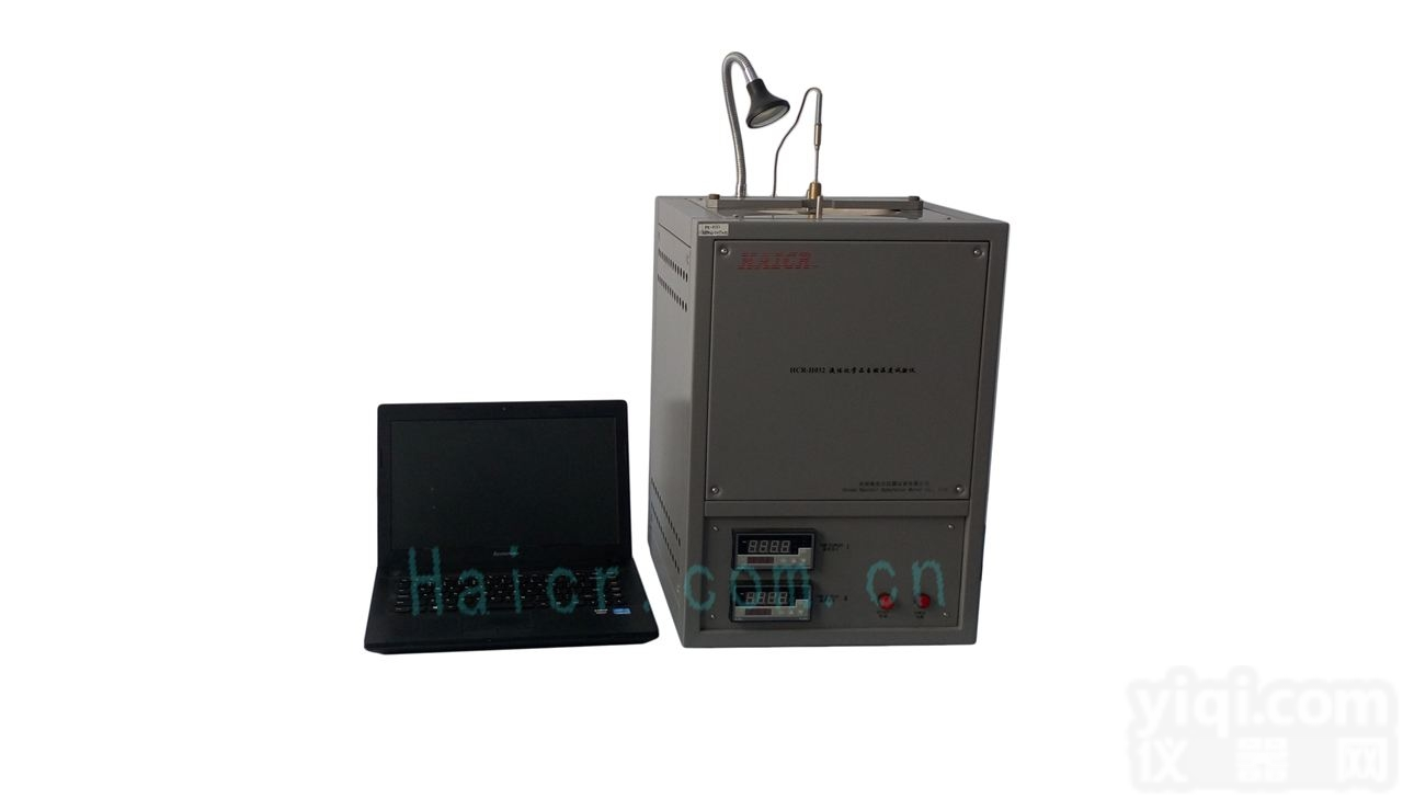 HCR-H032  自动化学品<em>自燃温度</em>测定仪
