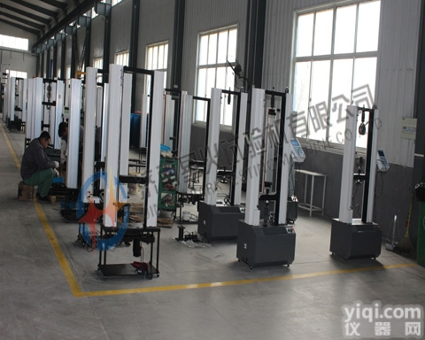 网格<em>塑料托盘</em>万能试验机优质生产厂家、网格<em>塑料托盘</em>抗弯强度试验机优惠价格