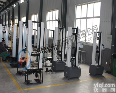 10T链条<em>葫芦</em>万能拉力试验机<em>使用</em><em>说明书</em>