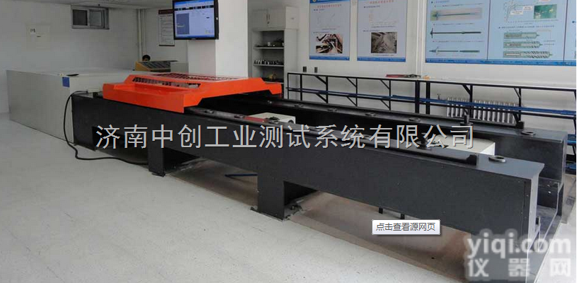 吊塔<em>标准</em>节抗拉系数检测设备、100T/200T/600T吊塔<em>标准</em>件<em>卧式</em>...