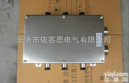 BXJ53-e 增安型<em>防爆</em><em>接线</em>箱  BXJ53-e<em>隔爆型</em><em>防爆</em><em>接线</em>箱-专...