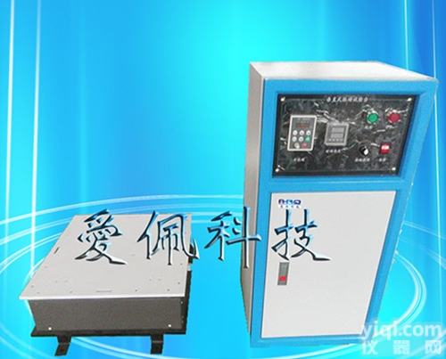 AP-DC-HL  <em>电磁</em>式<em>高频</em>率<em>振动</em>试验台｜<em>电磁</em>吸合式<em>振动</em>试验机