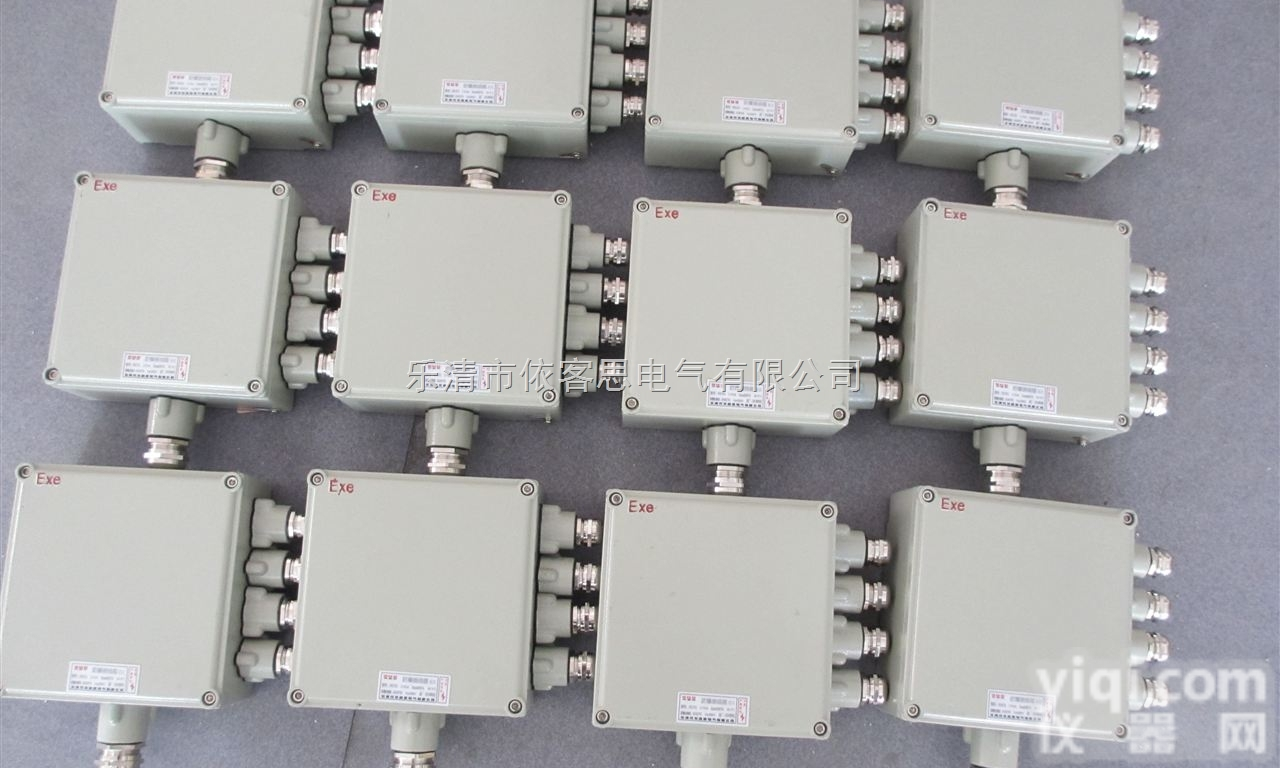 BJX<em>防爆</em>接<em>线盒</em>（ⅡB、ⅡC、DIP） <em>铝合金</em><em>防爆</em>接线箱