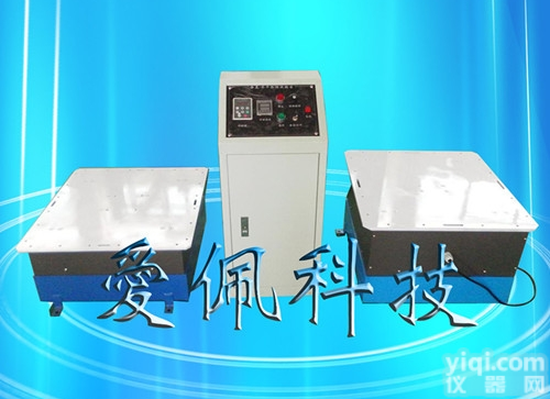 AP-ZD  三向<em>电磁振动试验台</em>｜垂直式<em>电磁振动试验台</em>价格｜LED专用专电磁振动试验...