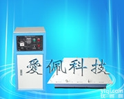 AP-ZD-40  吸合式<em>电磁</em>振试验台｜三轴向<em>振动</em>试验机｜<em>双向</em><em>电磁</em>振试验台