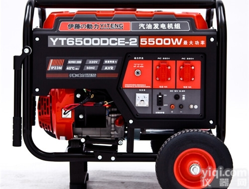 <em>伊藤</em>动力<em>应急</em>汽油发电机组