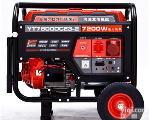 YT7800DCE3-2  <em>伊藤</em>7kw<em>三相</em>汽油发电机
