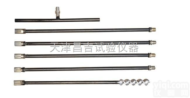 LX–1型  <em>螺旋</em><em>取土</em>钻 <em>麻花</em><em>取土</em>钻