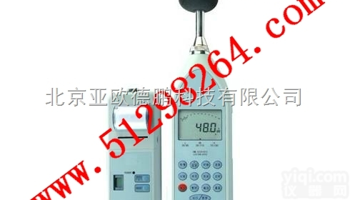 DP-6288E  多功能<em>噪声</em><em>分析仪</em>/<em>噪声</em><em>分析仪</em>//多功能<em>噪声</em>检测仪