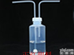 <em>FEP</em>（氟<em>四六</em>）洗气瓶<em>500ml</em>
