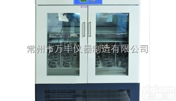 <em>ZHWY-2112B  数显全温振荡培养箱</em>（摇床）