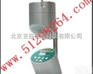 DP-IV  浮游<em>细菌采样器</em>/<em>细菌采样器</em>/浮游细菌采样仪