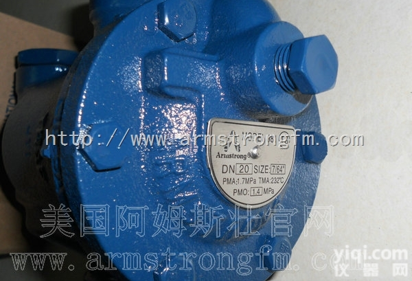 <em>阿姆</em><em>斯壮</em>881疏水阀|<em>阿姆</em><em>斯壮</em>蒸汽疏水阀