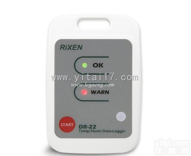 DR-22 迷你<em>温湿度</em>露点温度<em>记录器</em>记录仪