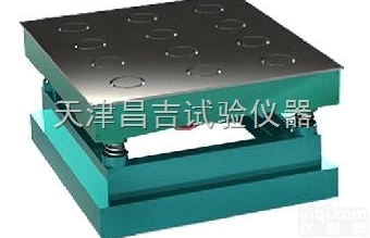 <em>砌墙砖专用磁力振动台</em>