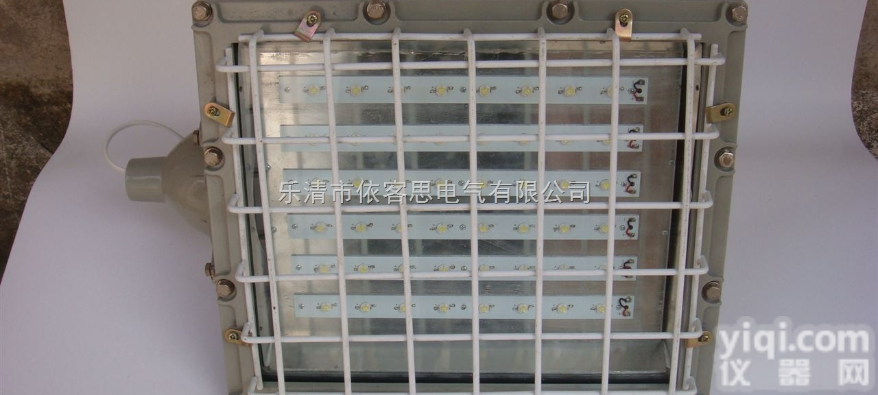 BAT52-250W  BAT52-400w防爆<em>泛光灯</em>,BAT52-250W（<em>金卤灯</em>光源）防爆...