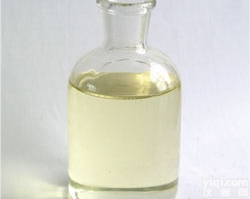 食品级  供应食品级<em>肉桂</em>酸<em>异丙酯</em>