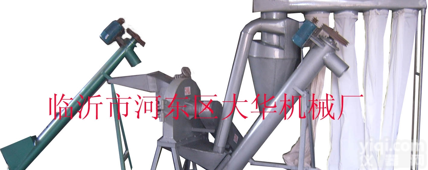<em>临沂</em>麸皮粉碎机<em>无可替代</em>
