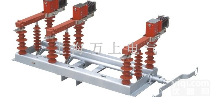 FZW32-12/630-20  <em>真空</em><em>负荷</em>开关,<em>真空</em><em>负荷</em>开关工厂制造商,<em>真空</em><em>负荷</em>开关贸易公司,