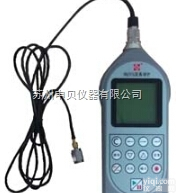 AWA6291  <em>AWA5936型振动计</em>（新产品）AWA6291型实时信号分析仪（机器振...