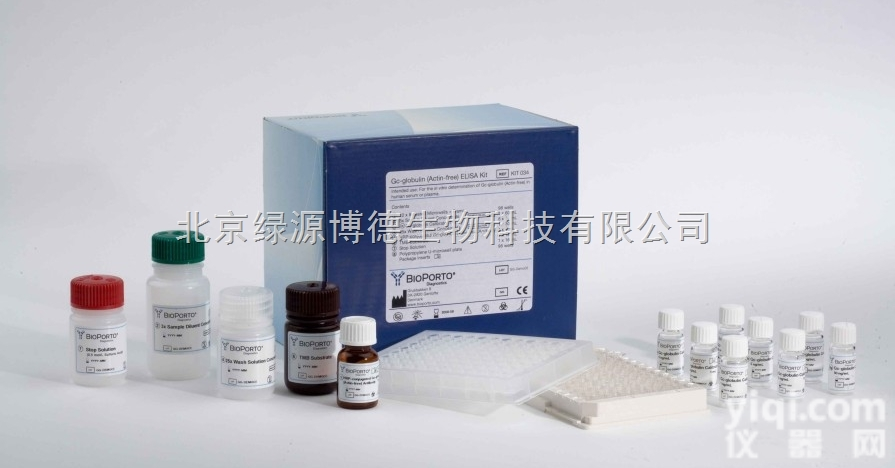 科研Elisa检测  <em>现货供应</em>人血管<em>活性</em>肽酶YZ剂 Elisa试剂盒价格好|免费代测Huma...