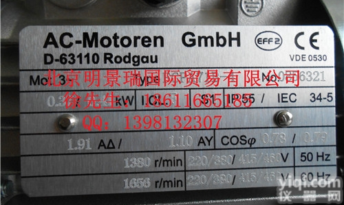 <em>AC</em>-<em>MOTOREN</em><em>电机</em>  <em>AC</em>-<em>MOTOREN</em><em>电机</em>