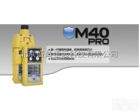 M40 PRO  <em>北京</em>盛昌<em>一级</em>代理英思科M40 PRO