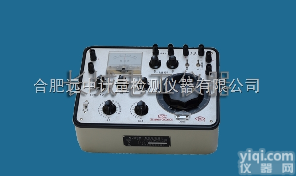 <em>UJ31</em>  <em>UJ31</em><em>电位差计</em>合肥远中现货
