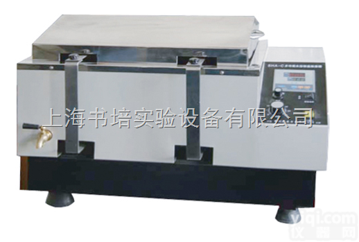 SHZ-B  上海博迅SHZ-B<em>水浴</em><em>恒温</em><em>振荡器</em>/SHZ-B<em>水浴</em><em>振荡器</em>