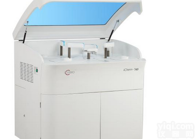 <em>便携式</em>生化分析仪<em>价格</em>|<em>便携式</em>生化分析仪<em>价格</em>库贝尔<em>报价</em>多少