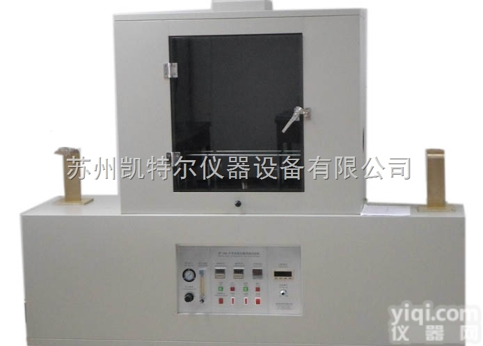 K-R386  煤矿用<em>阻燃</em>电缆<em>阻燃</em>性<em>试验机</em>